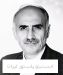 دکتر محمدتقی گل آرا